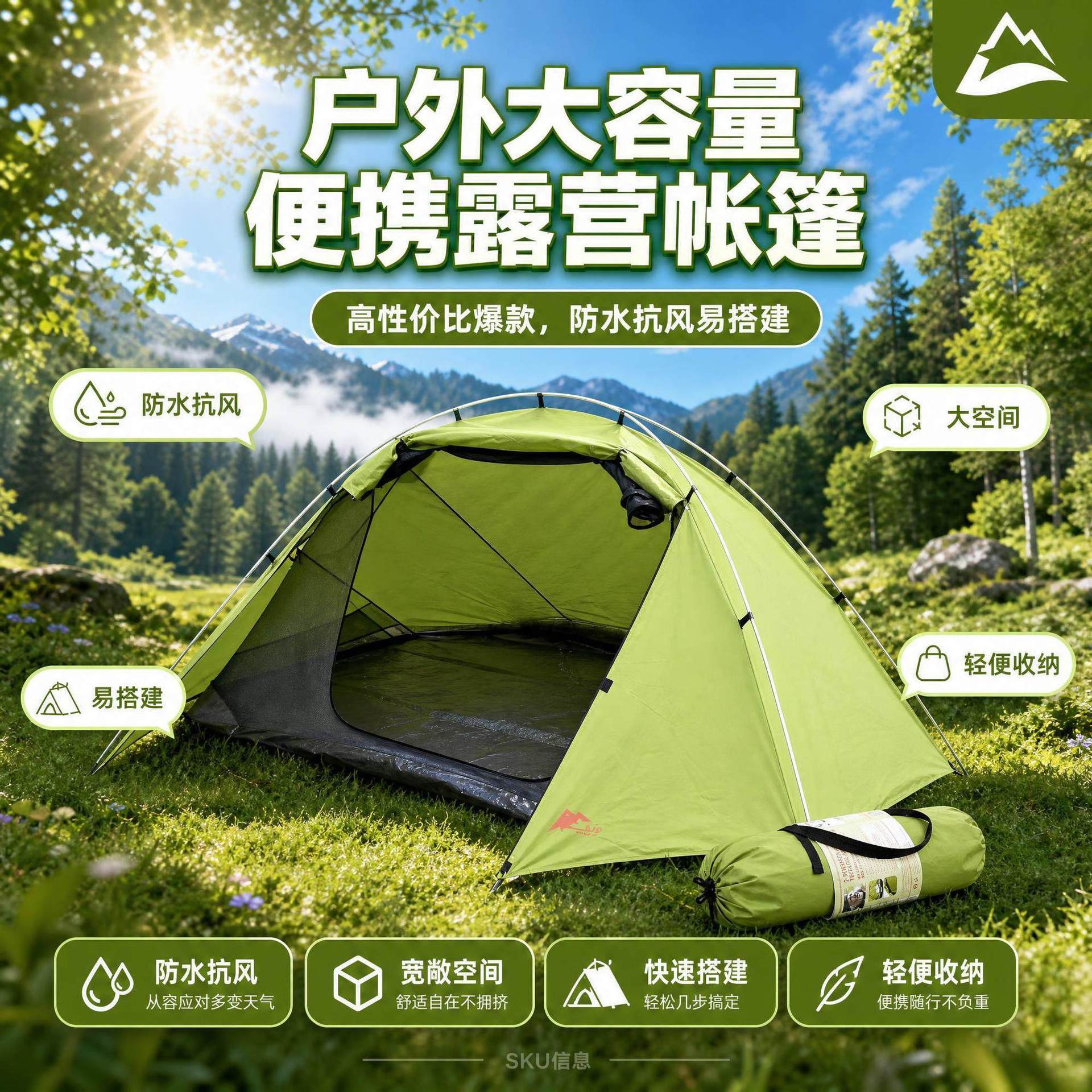 Outdoor large-capacity portabl - Camping ulasan dan harga