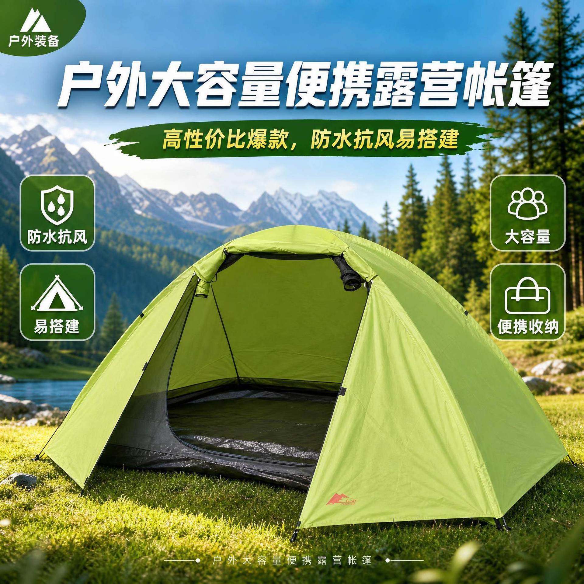 Outdoor large-capacity portabl - Camping ulasan dan harga