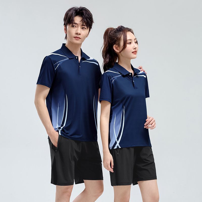 Summer Unisex Sports Tracksuit - Team Sports ulasan dan harga